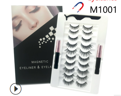 Magnetic Eyelashes